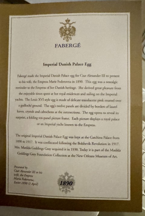 Modern Faberge egg with tsar's yacht - 4
