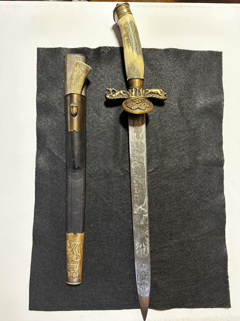 Collector's dagger - historical symbolism, complete with scabbard - 2