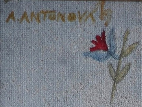 A. Antonová - Jitro 2019 - 4